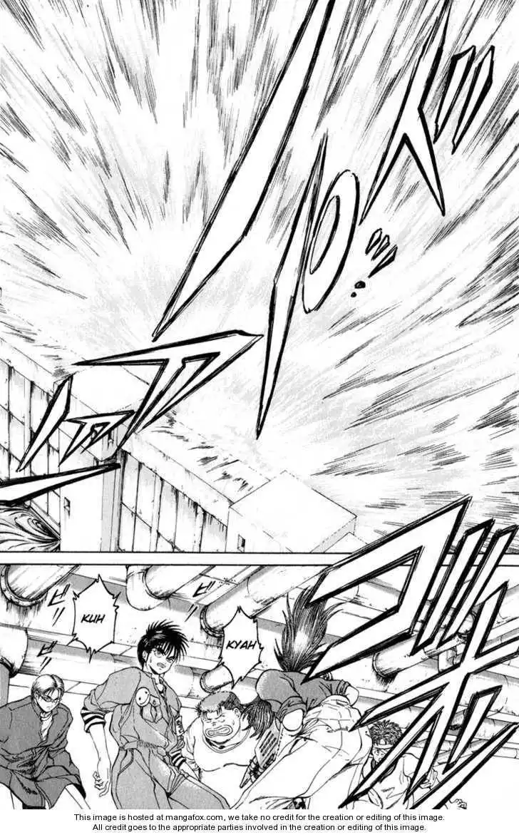 Bio-Meat: Nectar Chapter 102 17